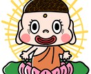 個性溢れるキモかわイラスト描きます アイコン、チラシ、グッズなど、お気軽にご相談ください。 イメージ6
