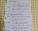 2 タロット　鑑定　2026年　おみくじ　占います 2026年 新春◇開運プチみくじ☆ イメージ4