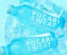 優しく続けられるダイエット相談します！ます あなたのペースで一緒にキレイになろう。 イメージ3
