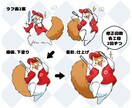 個性豊か！かわいいペットのイラスト描きます シンプルな配色でポップに仕上げます★ イメージ6