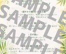 ママのためのにこにこ子育てお子さんの個性鑑定します 子どもの個性を知って、子育てが少し楽になるヒント イメージ3