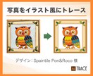 画像ファイルをAIデータにトレースします 画像、ロゴ、イラストなど丁寧にトレースします イメージ2