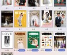 80種類以上 全納品！プロフィールブックを作れます 後からデザイン変更OK◎ 想いを一冊に｜初心者もOK イメージ3