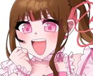 イラスト描きます かわいいイラスト描きます！！！ イメージ1