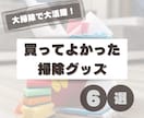 Instagramの運用を代わりにさせて頂きます SNSで幅を広げたいけど時間が無い方、おまかせください！ イメージ4