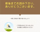 FP3級の取得を徹底サポート致します 現役にしてプロのFPが、あなたのFP取得をサポート！ イメージ3