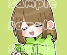 SNSアイコン描きます デフォルメでSNSアイコンを描きます！ イメージ4