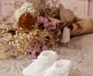 妊活のお悩みに寄り添い、心のサポートをいたします 回数制なので焦らず自分のペースでやりとりできます。 イメージ1