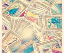 心ときめく新たな出会いがあるのか鑑定致します どんな方との出会いがあるのか性格についてもお伝え致します。 イメージ1