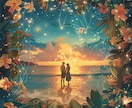 愛し愛される運命へ❁*魂の波動結びヒーリングします 愛の変化を％で可視化 “愛されてる”を実感する瞬間へ✧｡ イメージ7
