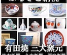 Web広告相談、すっきり解決します ＦＢ，インスタ広告、Line構築のお困り毎、コンサルします イメージ9