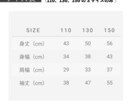オリジナルスウェット用のデザインいたします 世界に一つ!!オリジナルデザイン イメージ7