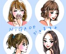 お写真をもとに女の子のアイコン描きます キラキラかわいいオシャレな雰囲気でお仕上げします。 イメージ4