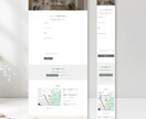 2万円・先着5名限定 サロンサイト制作します シンプルでミニマルなデザインの独自テンプレート使用 イメージ6