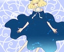 最短３日！SNSなどで使えるイラストお作りします ポップなものやカワイイものが欲しい方にオススメです！ イメージ3