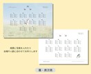 高品質◎三つ折りプロフィールブックお作りします 1部130円♩貴方らしくおしゃれでポップな一冊をお届けします イメージ4