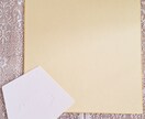 手書き(毛筆)の命名書を作成します カレンダー付き命名書 手書き 色紙サイズ イメージ4