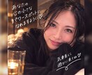 男性限定♡本音、なんでもお聴きます 恋愛、仕事、人間関係、本音、秘密の話 イメージ6