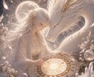自分らしさのヒントに【お試し版♦️マヤ暦】みます 性格・人生の目的・適職・ラッキーカラーを簡易PDFにてお届け イメージ1