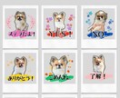 ペットのLINEスタンプを作成します 簡単ですぐ制作に取りかかれます！画像を送るだけ！ イメージ4