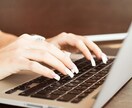 ワードプレスの相談・立上げ構築・運営お手伝います ワードプレスのお悩みをすぐに解決します！ イメージ1