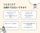 無料テーマでオリジナルデザインのHPを制作します SEO対策、スマホ対応、サーバー契約サポート、全てコミコミ！ イメージ2