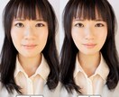 自然に美しくレタッチ致します 基本作業は一律、定額料金で承ります（被写体は1名様） イメージ3