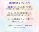 看護師が家族の介護、施設・在宅のお悩み聞きます 訪問看護や高齢者施設も多く見てきた経験から、お伝えします イメージ4