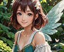 あなたの未来は？この先の流れを知る事ができます これからの流れを「過去・現在・未来」➕アドバイスカードで！ イメージ3