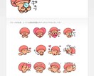 ゆるっとシンプル可愛い！LINEスタンプ作ります ♪オリジナルのLINEスタンプを作ってみんなに送ろう♪ イメージ7