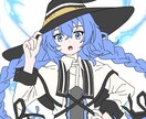 キャライラスト描かせていただきます アイコン、歌ってみた動画、立ち絵、キャス画、趣味などにぜひ！ イメージ1