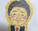 色鉛筆画の似顔絵を描きます 大切な人へのプレゼントやサプライズに！ イメージ3