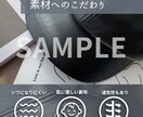 日用品・雑貨系の商品画像作ります 商品画像を見れば中身が全てわかる！そんな画像を作成します。 イメージ6