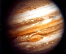 ホラリー占星術で占います 質問にイエス・ノー形式で答えます。生年月日は不要です。 イメージ1