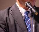格安！！東大卒帰国子女が英語の文章を朗読します スピーチやプレゼンの練習に！リスニング教材にも★ イメージ2