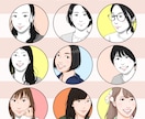 美人アイコン【部分似顔絵】お描きします ■SNSなどのアイコン、名刺のワンポイントに！ イメージ5