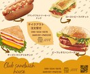 バナー・ヘッダー集客のためのweb画像作ります 集客のためのweb画像を丁寧に作ります イメージ8