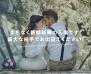 オシャレな結婚式のOPムービーを制作します 曲線のあるシンプルなデザインの結婚式オープニングムービー イメージ7