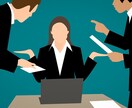 あなたのホームページの改善点ご提案します 【HP初心者必見】ホームページリニューアル前の調査手伝います イメージ2