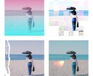 写真加工がめんどくさい！私が代わりにやります 求める雰囲気に合わせてお写真を加工致します！ イメージ2