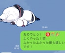 受験間近の生徒の質問対応、記述の添削をします テストまで時間がない方にオススメ イメージ5