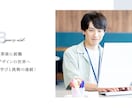 海外雑誌風のお洒落なプロフィールムービーを作ります プロフィールムービー / DVD・Blu-ray無料 イメージ5