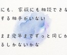 リスタートアカデミーのコーチング体験授業開催します 「あの頃の青春をもう一度」オープンキャンパスへようこそ イメージ7