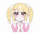 あなたのジャージメイドちゃんお描きします ！きゅるきゅる可愛い子をお安く素早く提供♡ イメージ1