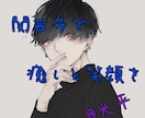 いつでも癒しと笑顔をお届けします しんどいことを忘れられる、あなたのためだけの特別な時間を イメージ1