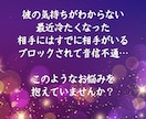 強制縁結び最愛の人があなたを溺愛する祈祷を行います 最愛の人に追われたい方のみお受けください。強力な縁結びです。 イメージ4