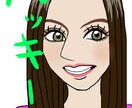 SNSのアイコンにピッタリな似顔絵かきます 家族、恋人、友人への似顔絵画像のプレゼントにもどうぞ☆ イメージ2