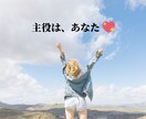 一人で抱え込まず気楽に♫　あなたを元気にします 雑談・相談・愚痴何でもお話ください。 イメージ2