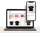 Shopifyのショップ構築請け負います OWNER'S限定プランです。お好みでお選びください。 イメージ2