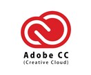 Adobecc学生版、より安い購入方法教えます Adobecc学生版を公式サイトより購入or検討している方へ イメージ1